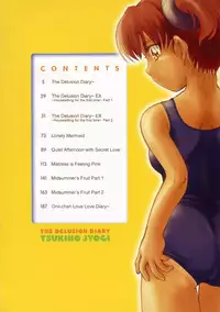 [Tsukino Jyogi] Mousou Diary - The Delusion Diary [English]