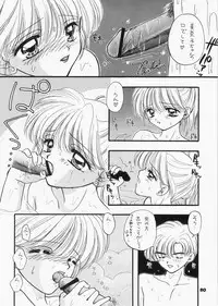 (C73) [Sailor Q2 (RYÖ)] 1000000-nin no Shoujo side heart (Sailor Moon)