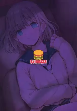 Serizawa A〇hi no Yoru no Kao