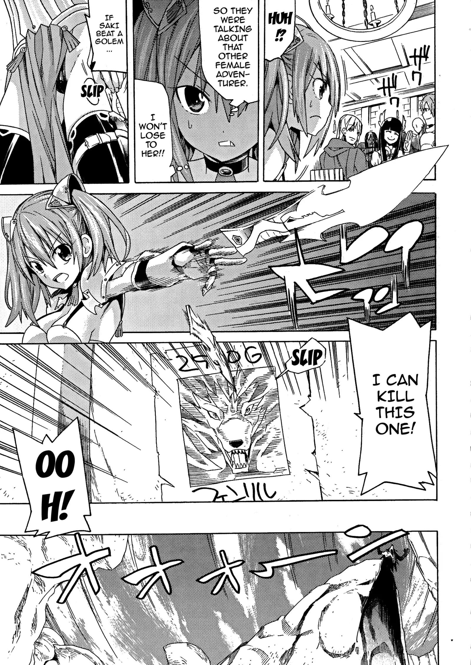 Ochita Mesubuta-tachi - Ch.1-5