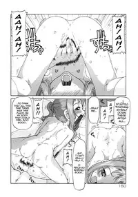 [SOFTCHARM] E-G-TOWN Kodomo-tachi no Machi [English] [Kurichan + hf-loli]