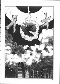 [Yoshida Kei] SILENT NOISE