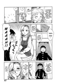 [Karma Tatsurou] Goro Dynamite! Ch. 1-4 [English] {Mistvern}