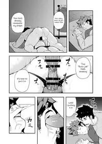 Fuyuyasumi no Homo 2