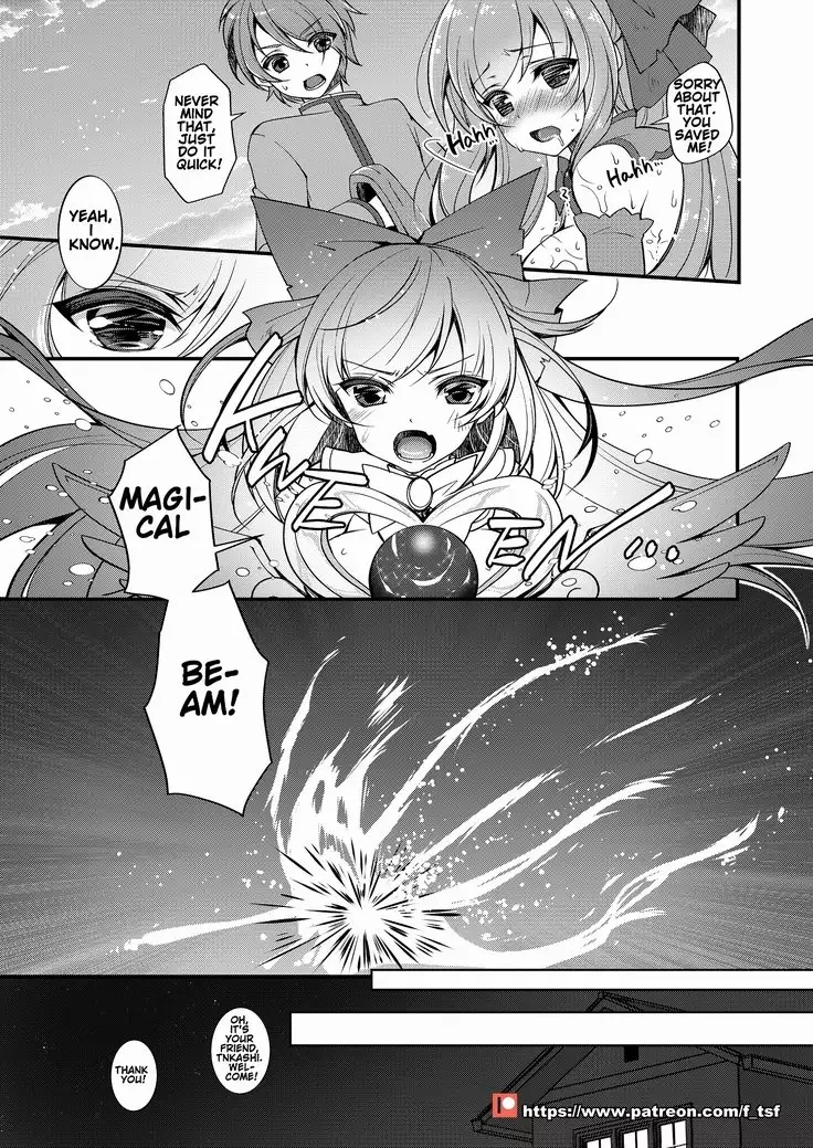 TS Magical Girls Hiromi Episode 2 【Manga Version】【English】