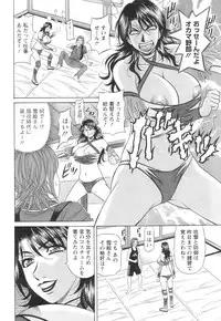 Action Pizazz 2008-11