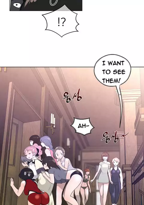 Perfect Half Ch.1-12