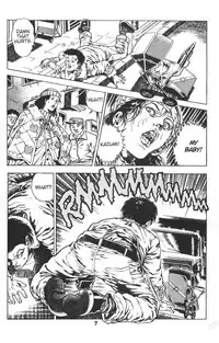 [Maeda Toshio] Urotsukidoji Vol.1 (Legend of the Overfiend) Ch.1 [English]