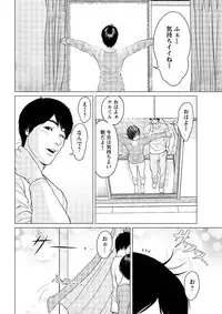 Action Pizazz 2013-03 [Digital]