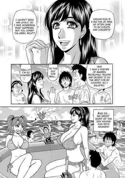 Ero Sukebe Power! E.S.P.! Vol.1