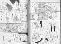 [Anthology] Pet-Boy's vol.10