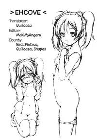 (CSP6) [Takane no Hanazono (Takane Nohana)] Alpakan! (Love Live!) [English] [EHCOVE]