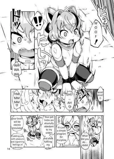 Soujuu no Valerie Inu Pet-ka Kaizou Keikaku | valerie cyborg dog