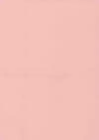 [Kazusa Shima] Black Box