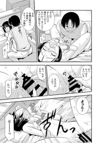 COMIC Europa 2014-07 [Digital]