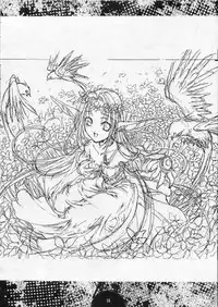 [Power Gradation (Nanase Aoi)] COLLECTION