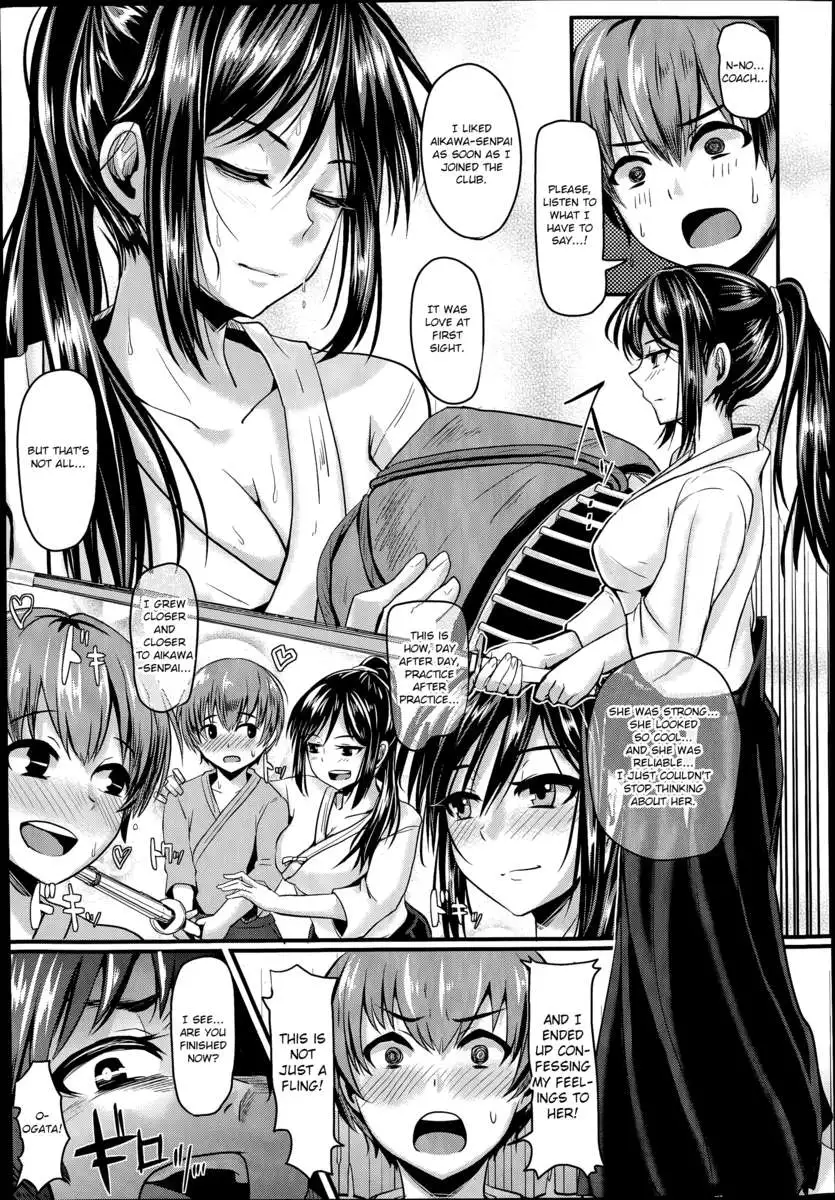 Batsu o Kakugo no Shinken Ren'ai!