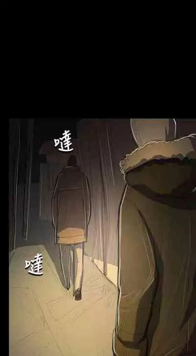 姐姐 1-66