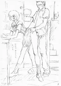 (C60) [Nakayohi Mogudan (Mogudan)] Copybon 1 (Neon Genesis Evangelion)