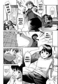 [Shinogi A-Suke] Sister Play Ch. 1 [ENG] [Yoroshii]