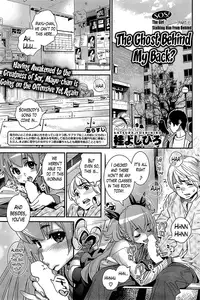 [Katsura Yoshihiro] Boku no Haigorei? | The Ghost Behind My Back? [English] [Incomplete]