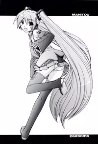 (C76) [MANITOU (Nakajima Rei)] KLX-T2 (Xenosaga, Vocaloid) [English] [EHCOVE]