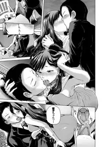 COMIC BAVEL 2017-09 [Digital]