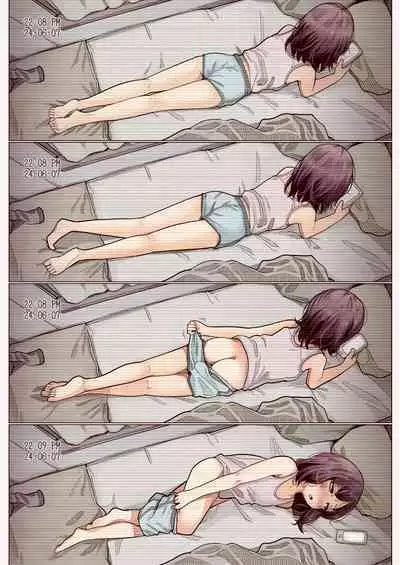 Tsuika "240614, 240623"