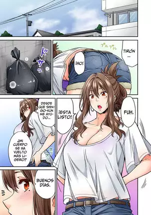 Hatsujou Munmun Massage! 1-8