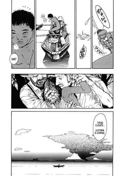 [Machida Hiraku] Chocolate Adam (LQ -Little Queen- Vol. 40) [English] [MegaFagget] [Digital]