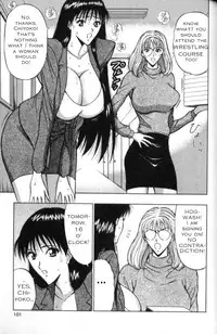 Seminar of Big Tits 2 [English] [Rewrite]