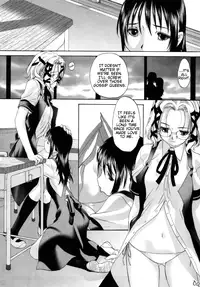 [Kurogane Kenn] Shoujo Sect [English]