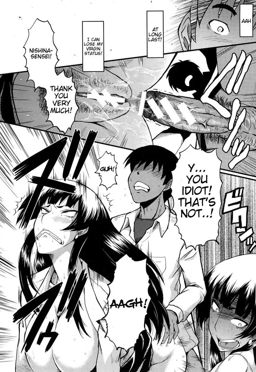 Let's Play With Sensei!