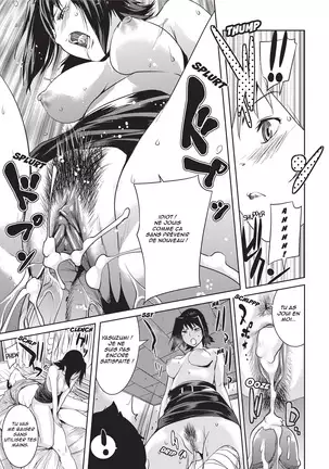 Amanee! - Sweet Ladies!