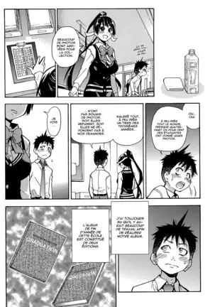 Peace Hame! Jou (decensored)