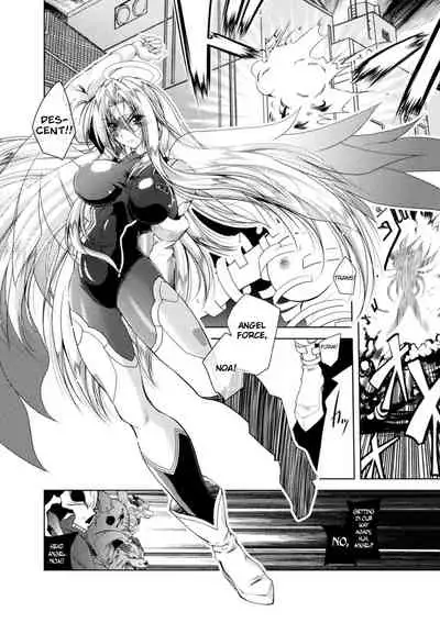 Henshin Tenshi Angel Force Noah Ch. 1