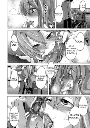 Sarashi Ai + Ero ha Bungaku Sarashi Ai Gaiden