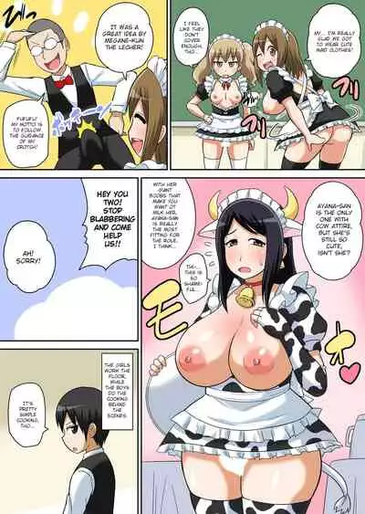 Classmate to Ecchi Jugyou Ch. 12