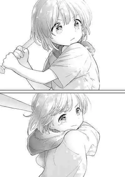 Zoku Stopwatch Bousui ¥980