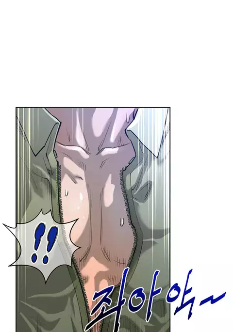 Perfect Half Ch.1-33