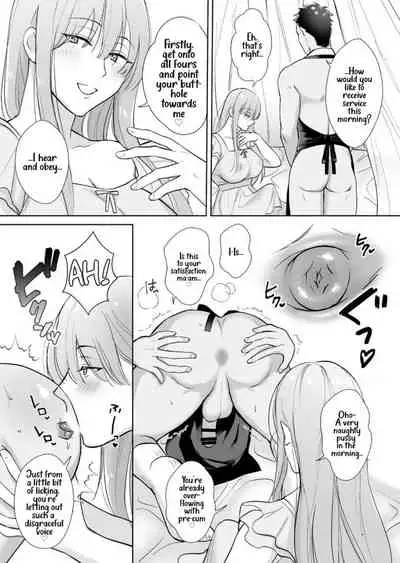 [Ikinariya (Ikinari)] Futanari Mistress' Morning Wood♥ [English] [Mr_Person]