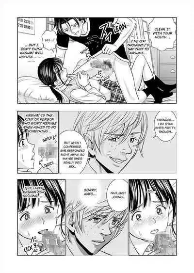 [Hiero] Haru Kurabe 1 | Comparison in Spring 1 [English]