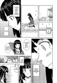 [Fuuga] Ani to Imouto no Jijou. Ch. 1-5 [English] [Doujins.com]