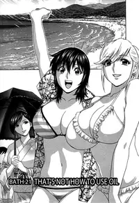 [Hidemaru] Zokkon! Boin Onsen | Boing Boing Onsen Vol. 3 [English] {Tadanohito}