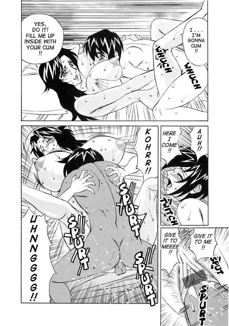 Horny Apartment 7 - Invitation To A Date