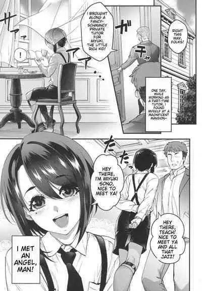 Obocchama wa Succubus