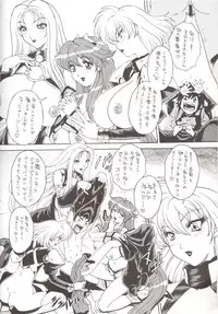 (C61) [ALPS, Okachimentaiko (Kashiyama Misato, Ootake Pashio, ToWeR)] Rescue! Okachimentaiko (Various)