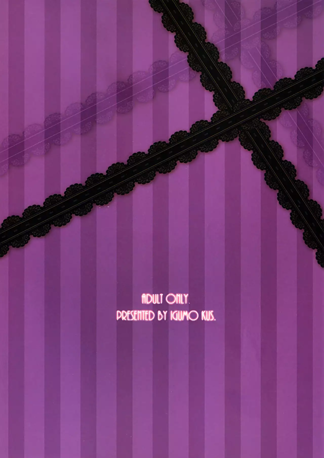 KALUKALU II {doujins.com}