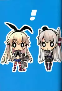 (C87) [WASABI (Tatami)] Kancolle Style (Kantai Collection -KanColle-)