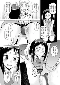 Action Pizazz 2018-01 [Digital]